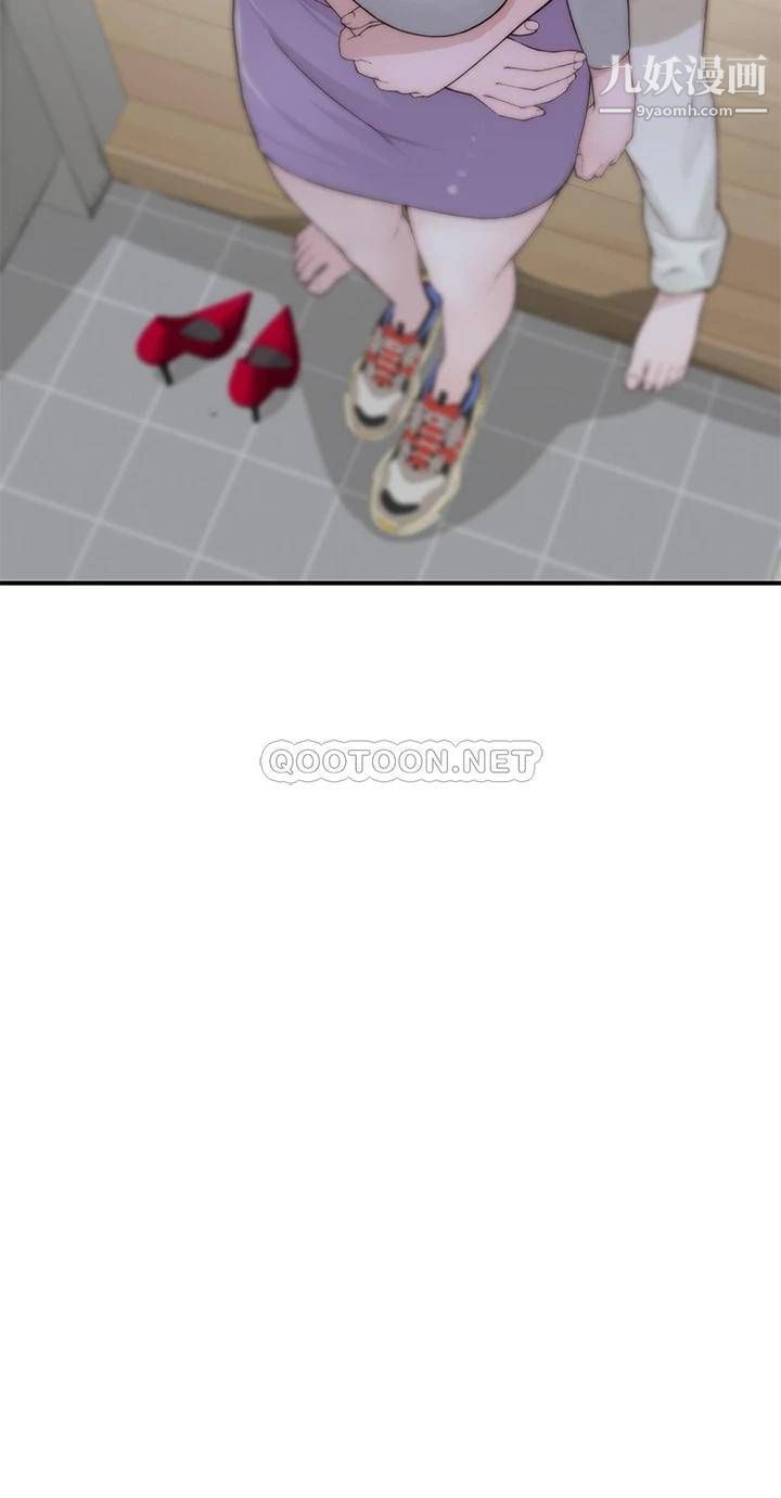 我们的特殊关係外传第5话-宗翰…我的母奶一直流出来