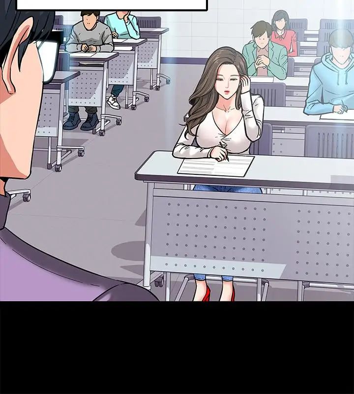 教授，你還等什麼?第2話-白天純潔，晚上淫蕩