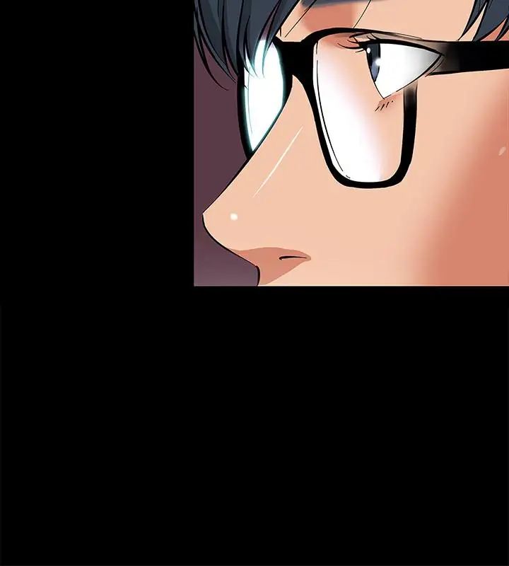 教授,你还等什么?第2话-白天纯洁,晚上淫荡