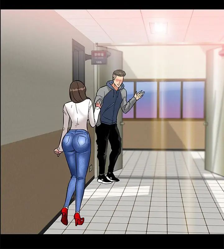 教授，你还等什么?第2话-白天纯洁，晚上淫荡