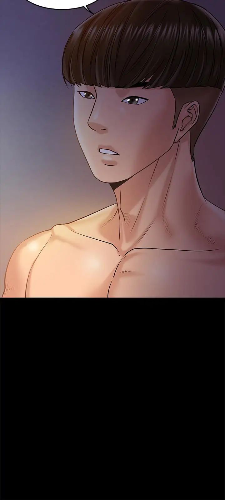 教授,你还等什么?第11话-轻轻的磨蹭感觉好舒服