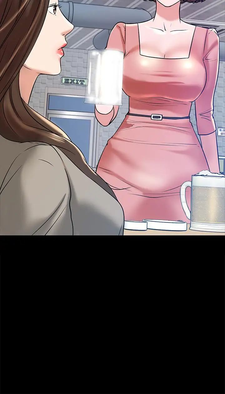 教授，你還等什麼?第13話-被兩個女人挑逗的教授