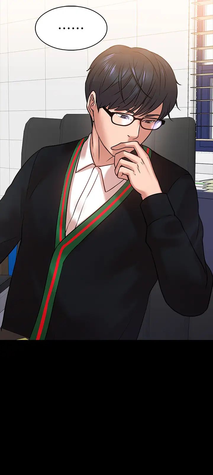 教授，你还等什么?第15话-师生恋很正常