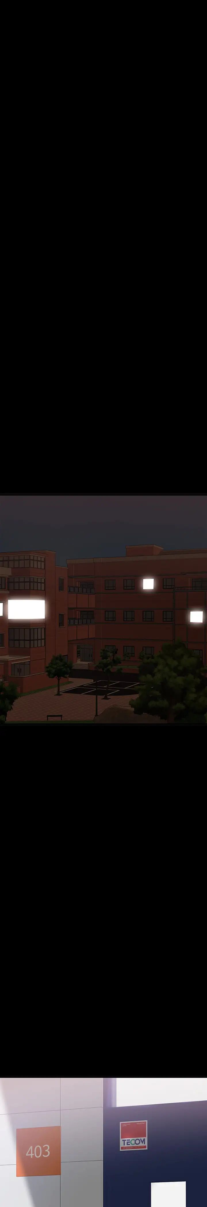 教授，你还等什么?第24话-你有没有在教室里做过?