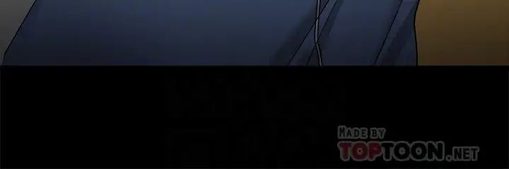 教授,你还等什么?第27话-实际又安全的选择