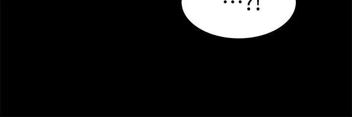 教授，你还等什么?第27话-实际又安全的选择