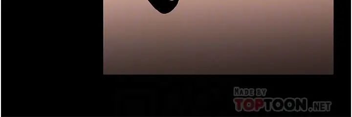 教授，你还等什么?第29话-晓娴被抓住致命弱点