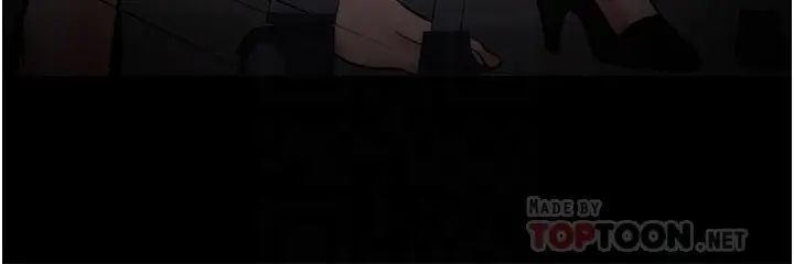 教授，你还等什么?第30话-拥有致命吸引力的女人