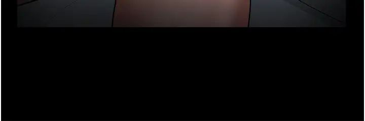 教授，你还等什么?第32话-其实你也很想要吧?