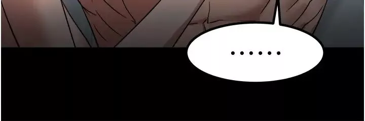 教授，你還等什麼?第32話-其實你也很想要吧?