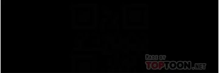 教授，你还等什么?第33话-不知不觉对学生晕船