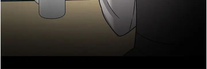 教授，你還等什麼?第34話-女學生要請喝酒?