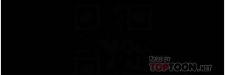 教授，你還等什麼?第35話-又對女學生產生情愫