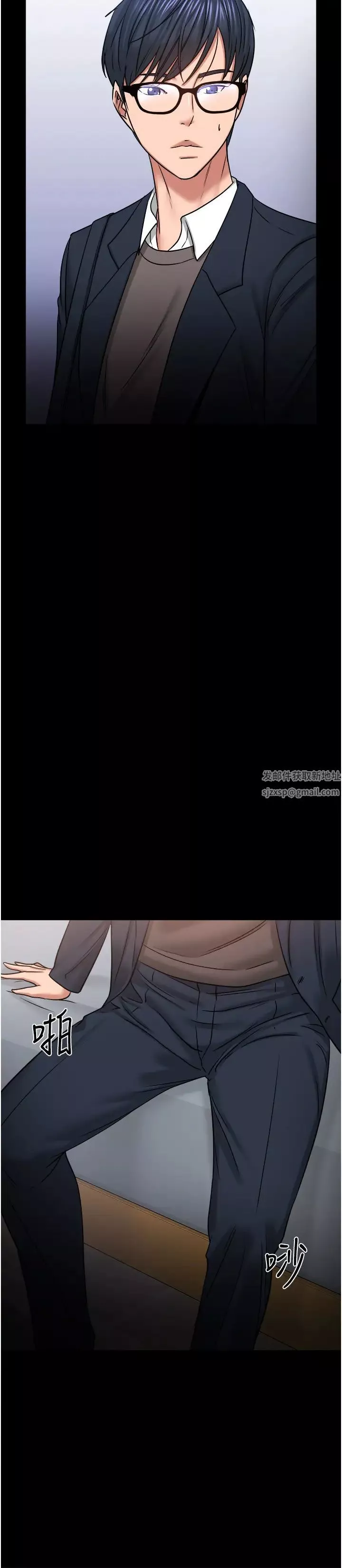 教授，你还等什么?-第35话-又对女学生产生情愫 - 图片 44