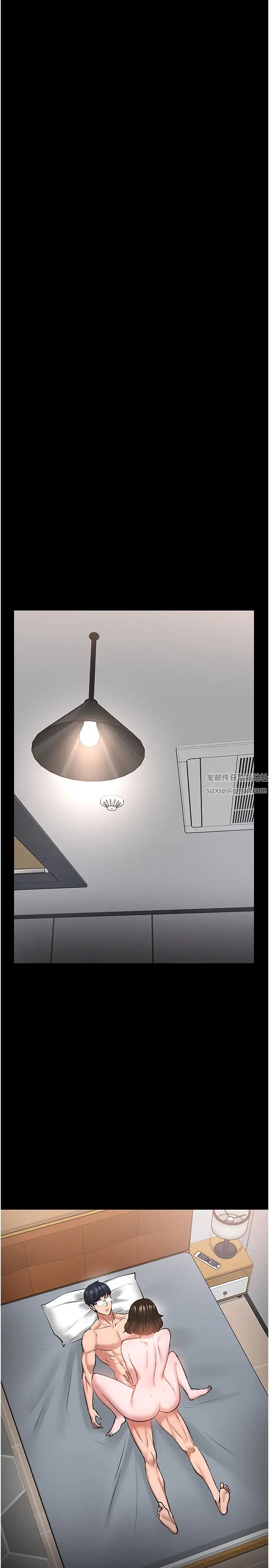 教授,你还等什么?第38话-扭动腰肢让教授评分的秀亚