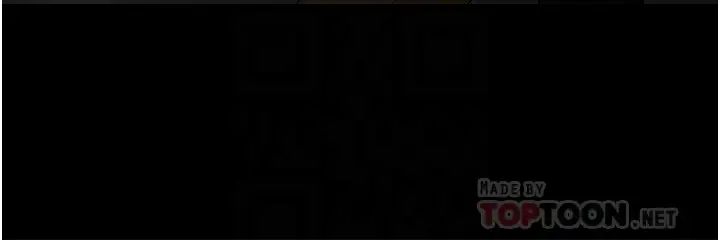 教授，你还等什么?第39话-退房前尽情享受教授的特别宠爱