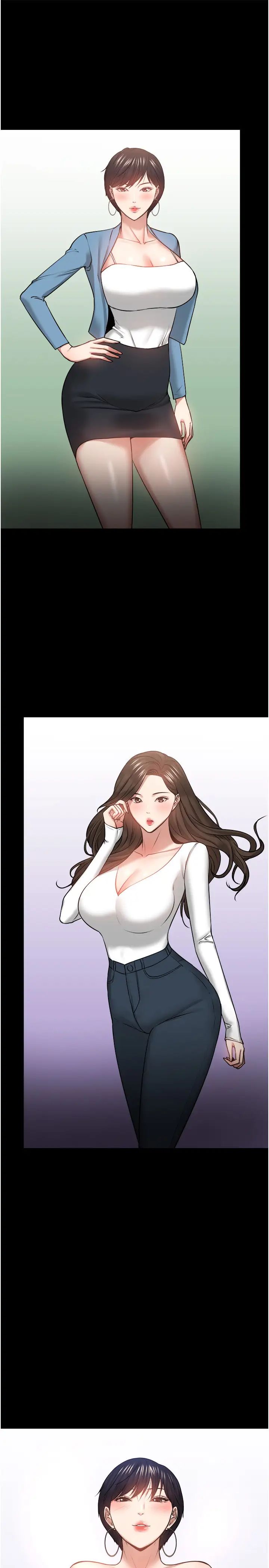 教授，你还等什么?第39话-退房前尽情享受教授的特别宠爱