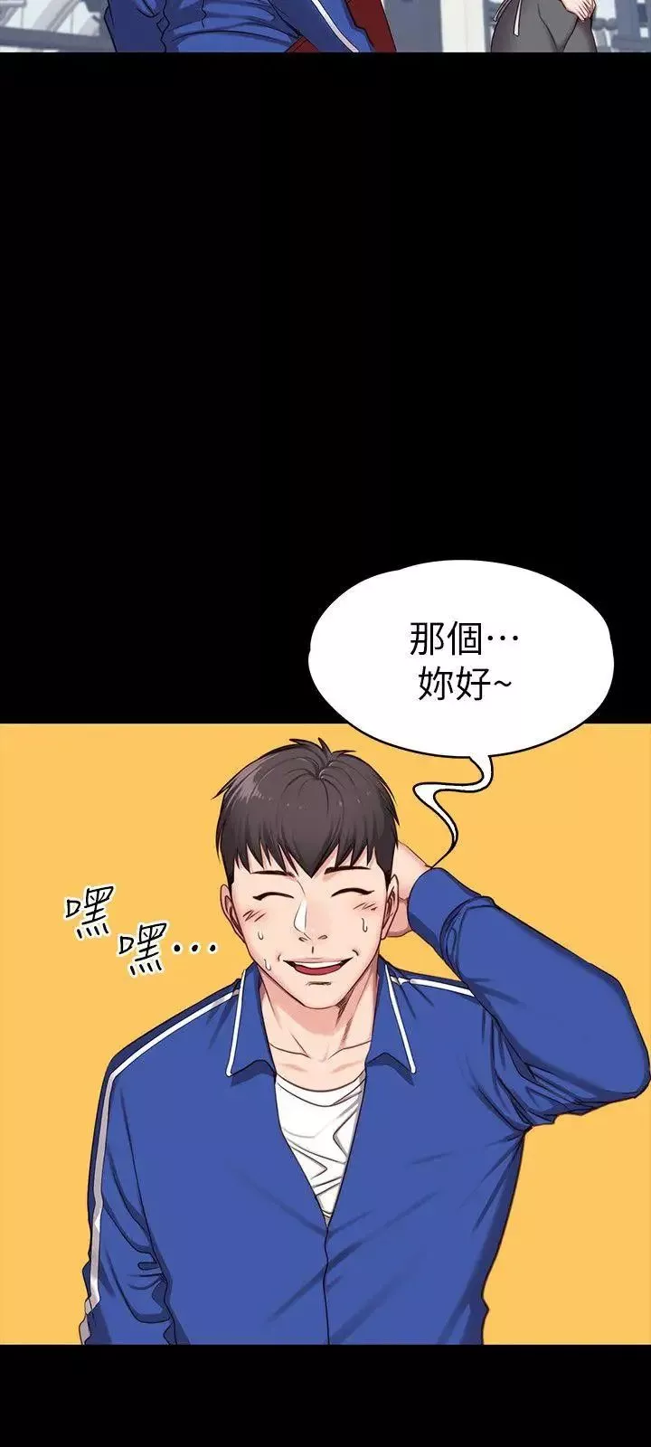健身教練第6話-會員們真正需要的東西