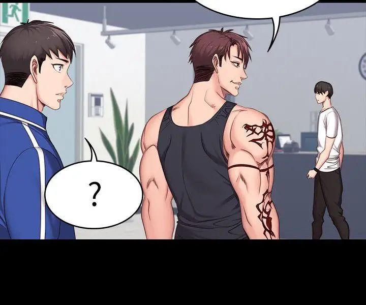 健身教練第6話-會員們真正需要的東西