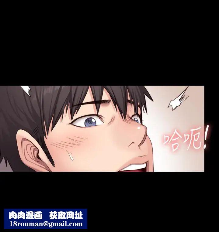 健身教練第23話-她的體內柔嫩又溫暖