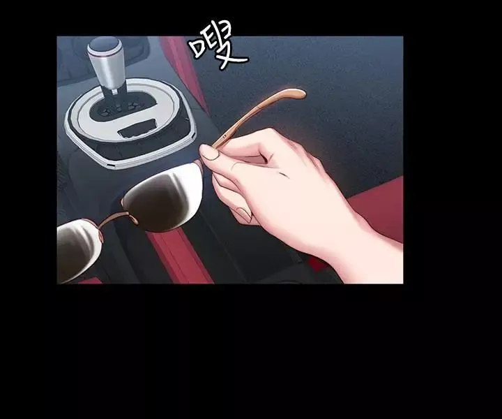 健身教練第33話-想要擁抱以晨