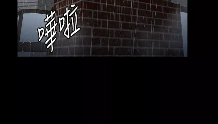 健身教練第67話-我們要不要去休息一下?