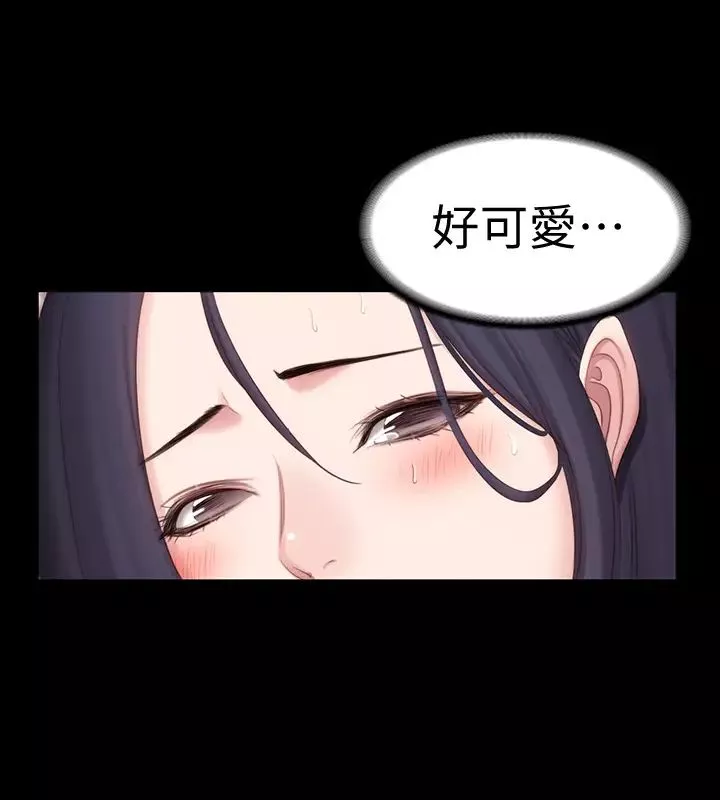 健身教練第70話-被傑森告白的春花