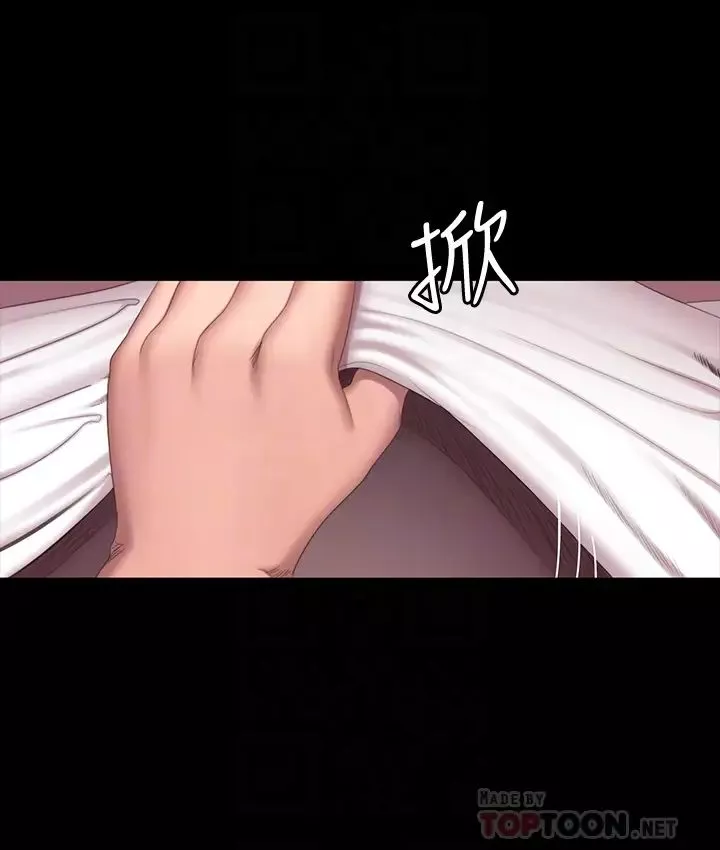 健身教練第72話-越加激烈的性關係