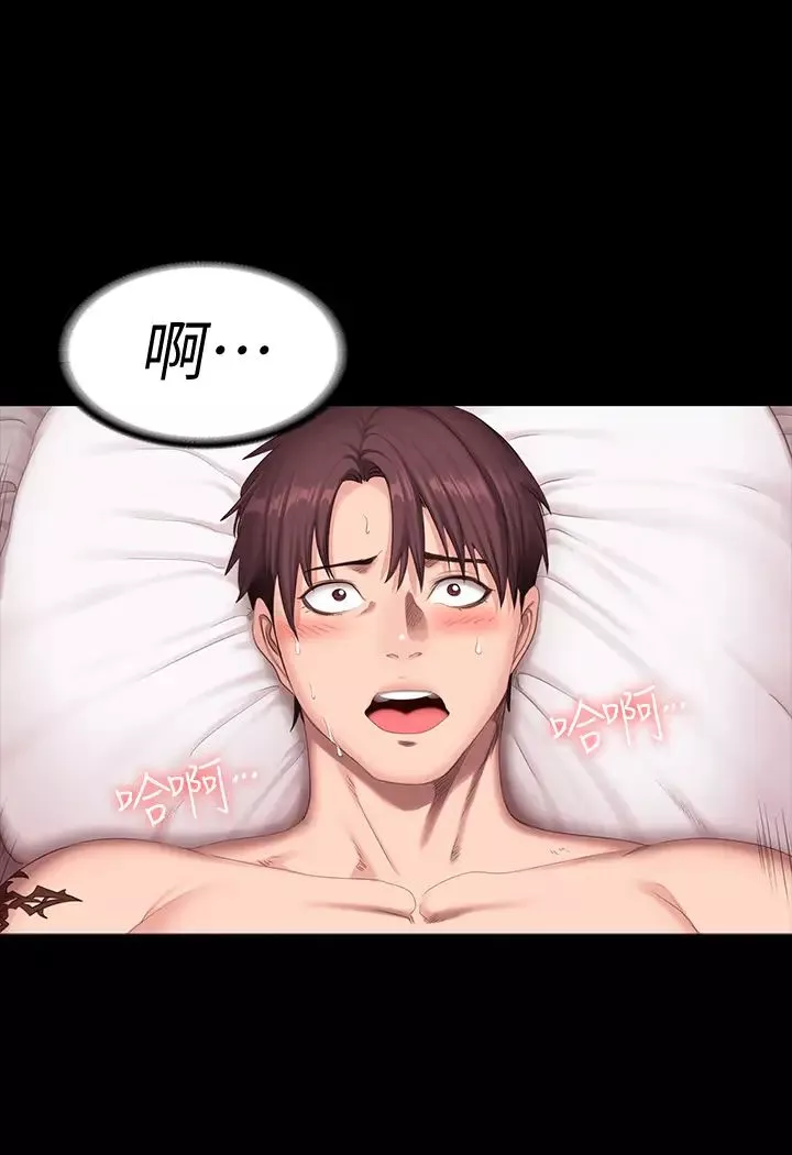 健身教练-第72话-越加激烈的性关係 - 图片 35