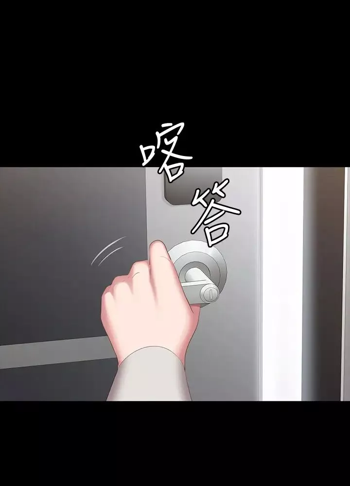 健身教练-第73话-以晨可疑的外出打扮 - 图片 35