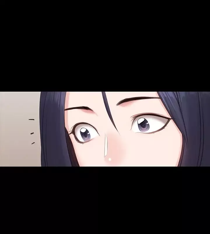 健身教練第73話-以晨可疑的外出打扮