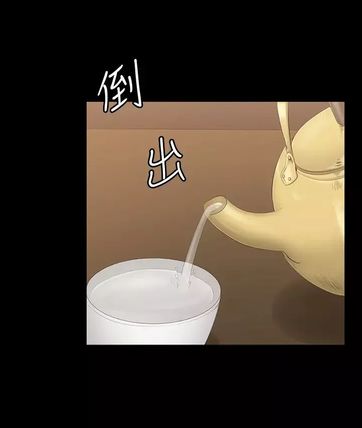 健身教练-第77话-这个姿势…太淫荡了 - 图片 32
