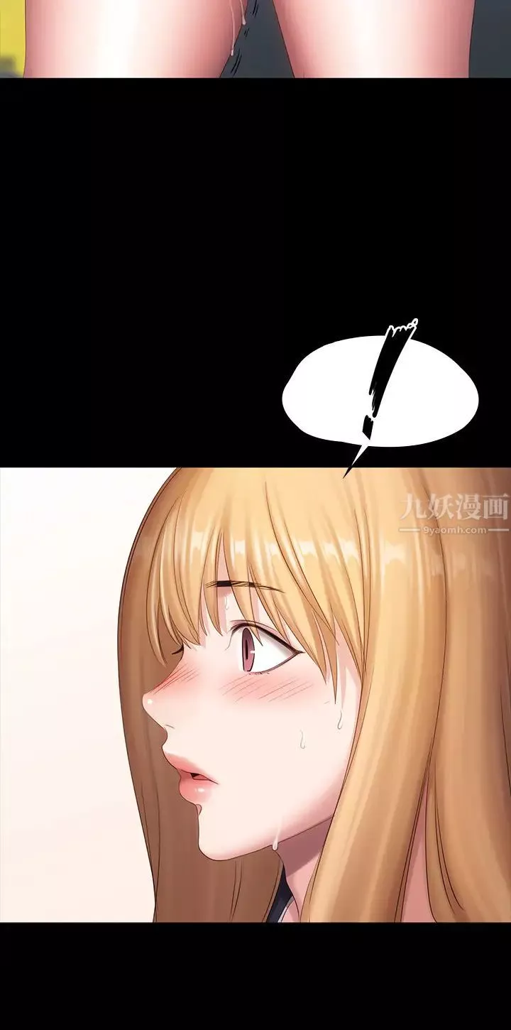 健身教练-第78话-俐雅的行为越来越大胆 - 图片 17