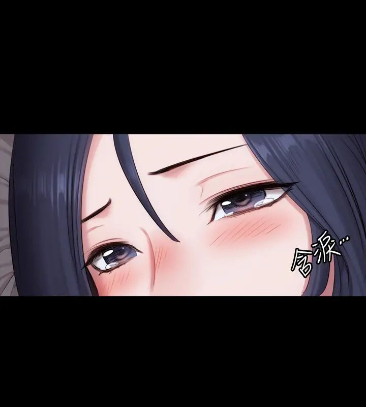 健身教練第84話-性器相合