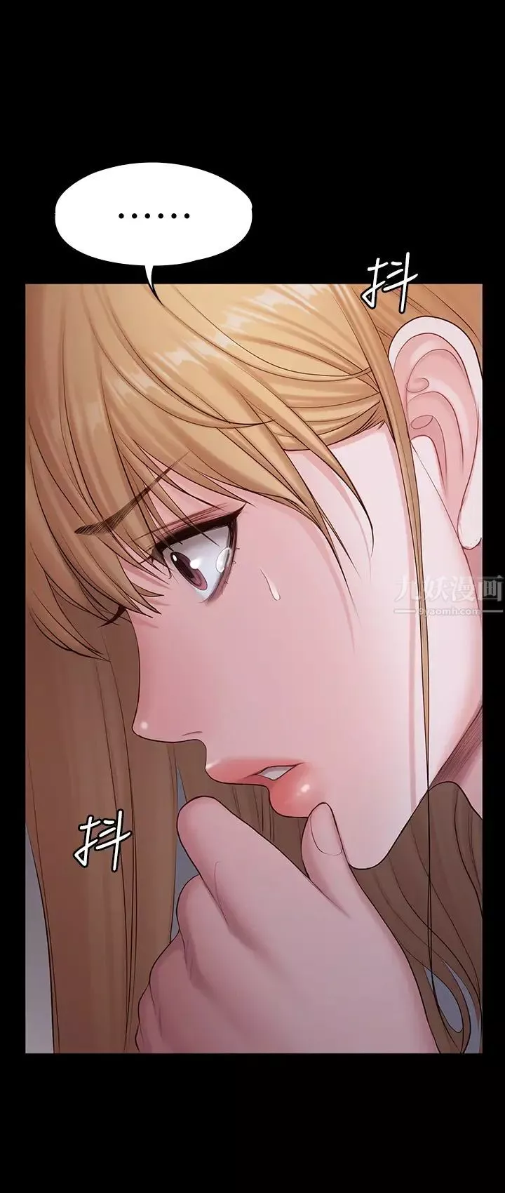 健身教練第87話-全身顫抖的俐雅