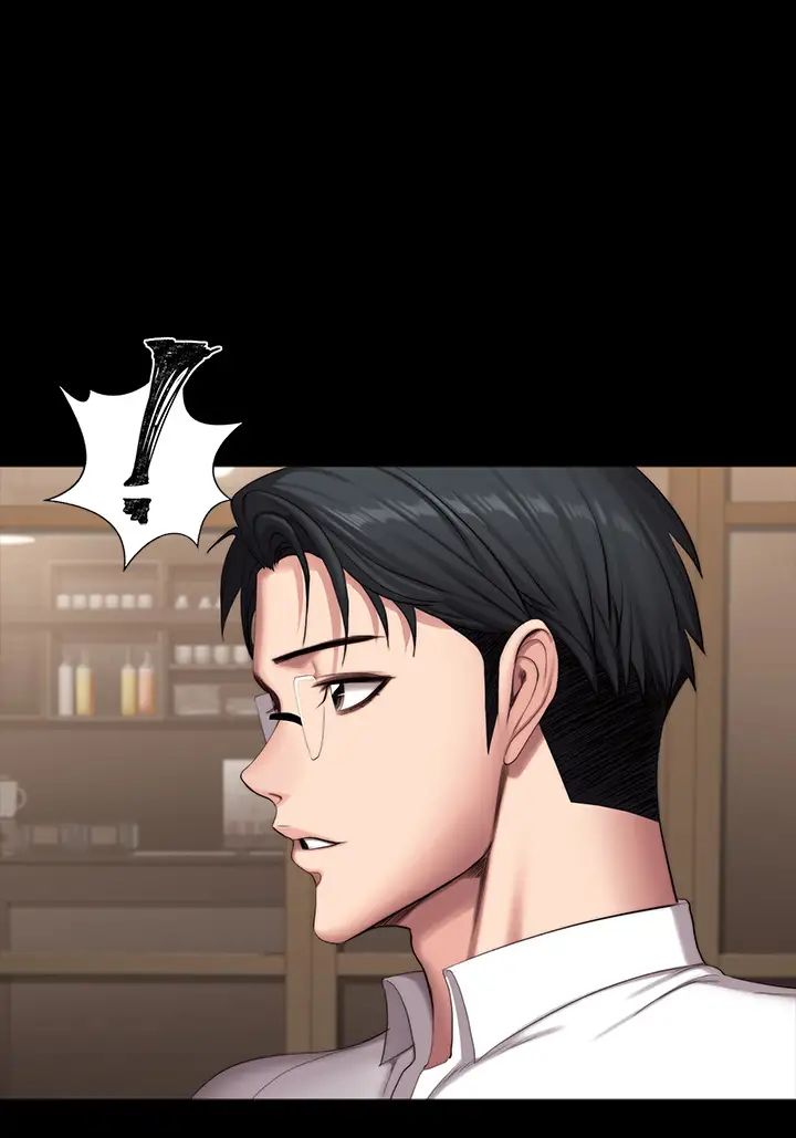 健身教練第92話-吃飯前要先吃妳