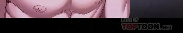 健身教練第100話-賢秀填滿了我的身體