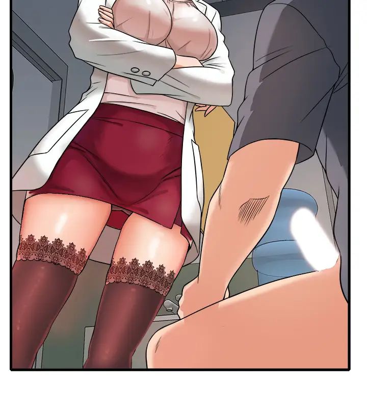 精奇打工仔第1话-怪里怪气的医院