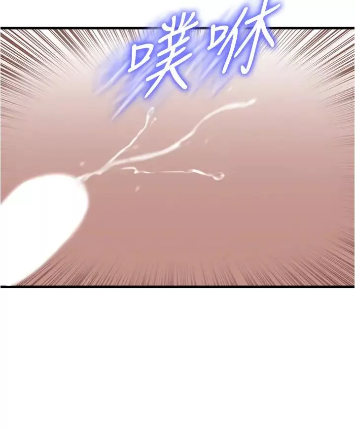 精奇打工仔第1話-怪裡怪氣的醫院