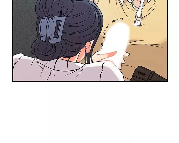 精奇打工仔第3話-你可以再來一次吧?