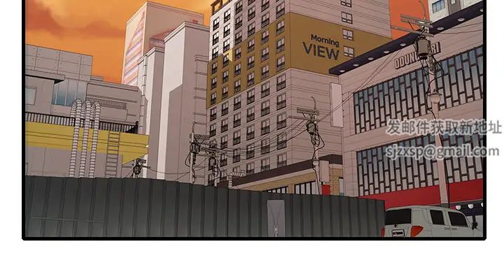 精奇打工仔第4话-积极的新进护士