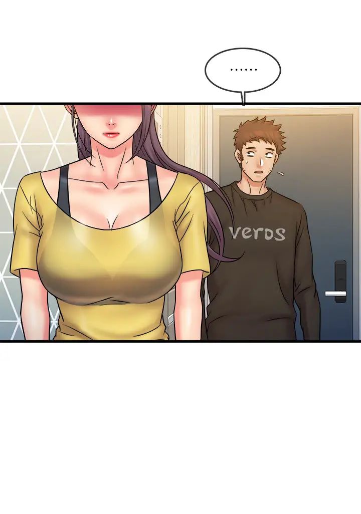 精奇打工仔第31話-對泰霖執著的女人們