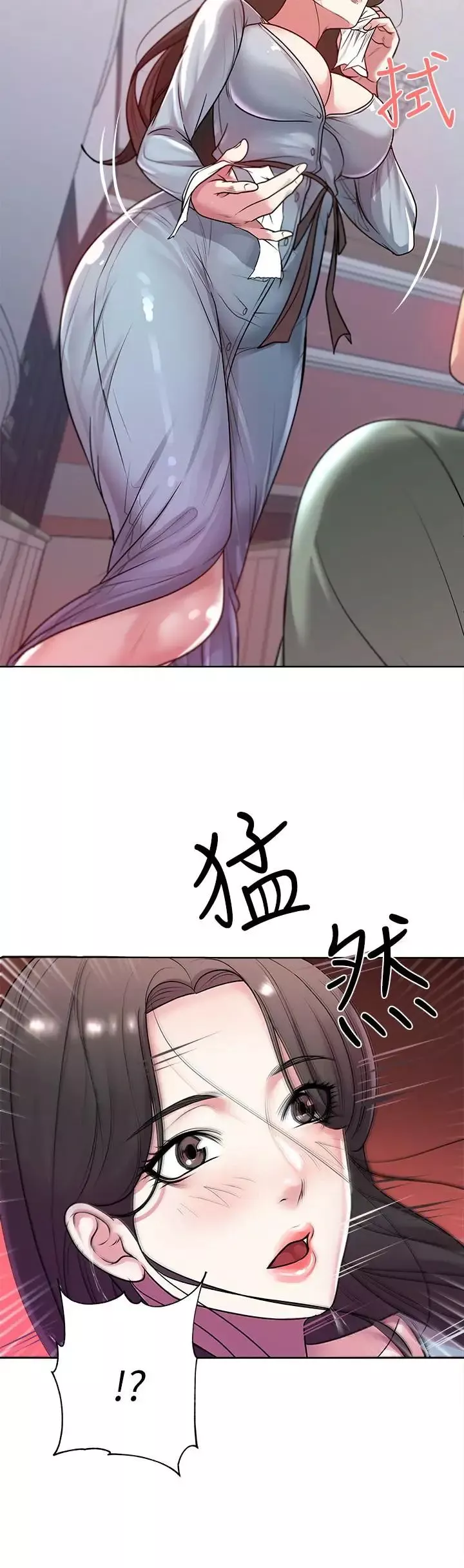 超市的漂亮姐姐-第8话-去要求恩惠姐跟我上床吧 - 图片 7