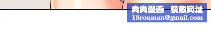 超市的漂亮姐姐第28话-朵宜的比基尼