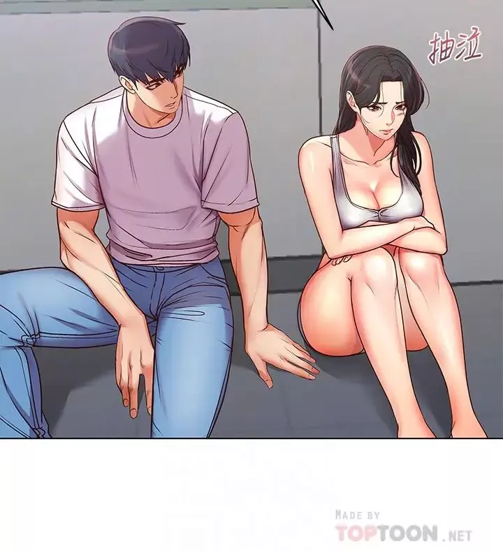 超市的漂亮姐姐-第36话-恩惠姐好闻的体香 - 图片 12