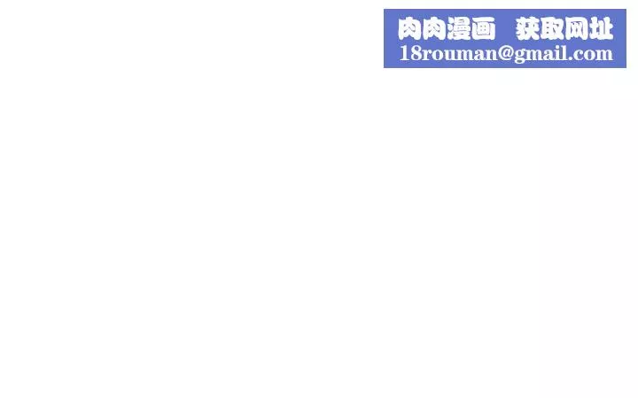 超市的漂亮姐姐第40話-伸向朵宜的魔爪