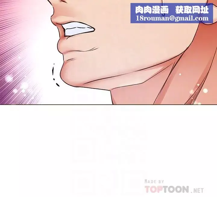 超市的漂亮姐姐-第48话-只射一次满足不了我! - 图片 16