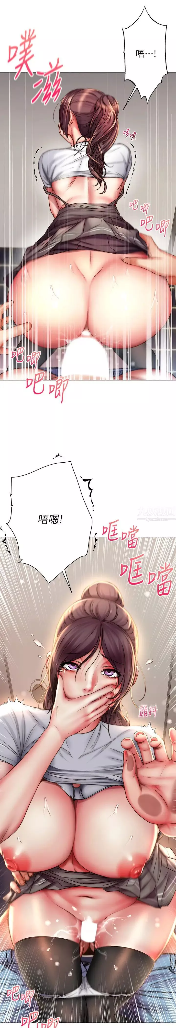 超市的漂亮姐姐第49話-在廁所爽到升天的兩人