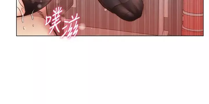 超市的漂亮姐姐-第60话-慾求不满的郭教授 - 图片 19