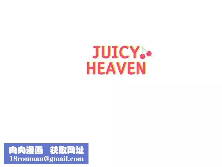 超市的漂亮姐姐第63話-朵宜忍不住了
